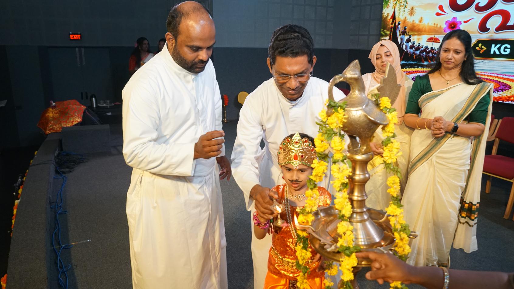 KG Onam Celebration